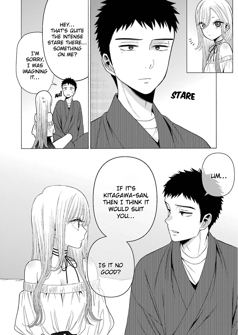 My Dress-Up Darling, Chapter 34 image 08